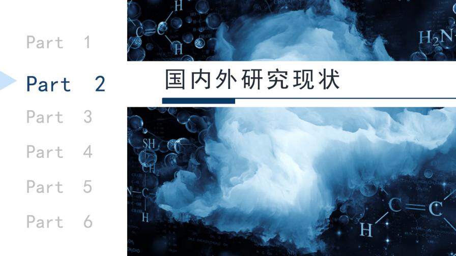图片[6]-蓝色科技医学类论文答辩PPT模板—免费分享好看实用的毕业答辩PPT-叨客学习资料网