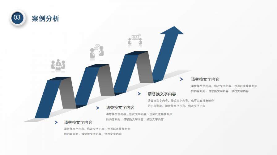 图片[18]-深蓝简约开题报告PPT模板—免费分享好看实用的毕业答辩PPT-叨客学习资料网