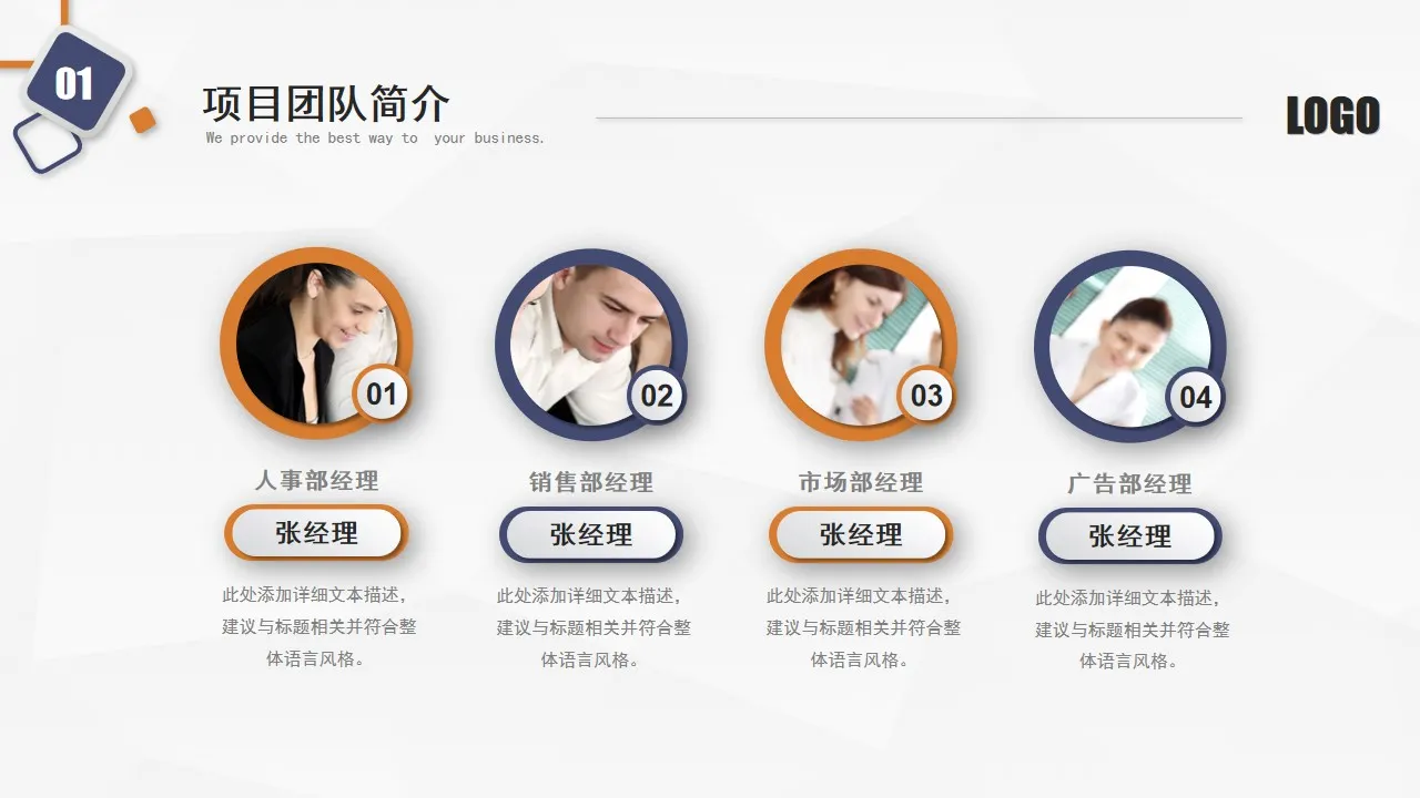 大气精约蓝黄微粒体年终总结工作总结工作计划PPT模板 大气精约蓝黄微粒体年终总结工作总结工作计划PPT模板