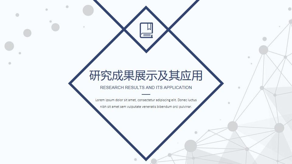 图片[10]-简洁清新蓝色毕业设计答辩PPT模板—免费分享好看实用的毕业答辩PPT-叨客学习资料网