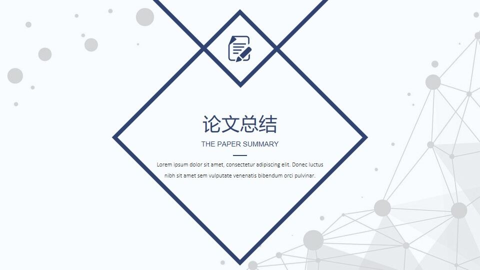 图片[14]-简洁清新蓝色毕业设计答辩PPT模板—免费分享好看实用的毕业答辩PPT-叨客学习资料网