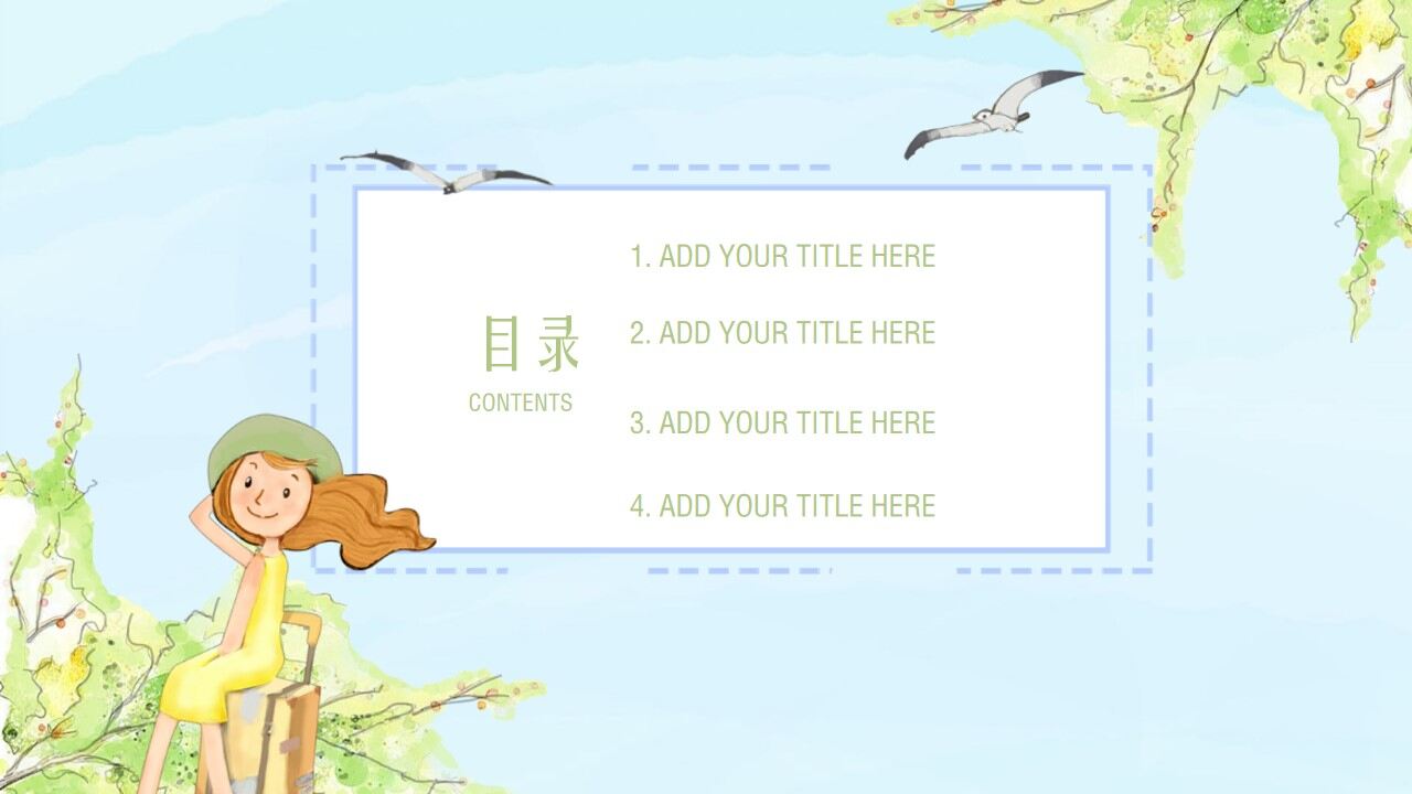 卡通小清新毕业答辩PPT模板-叨客学习资料网