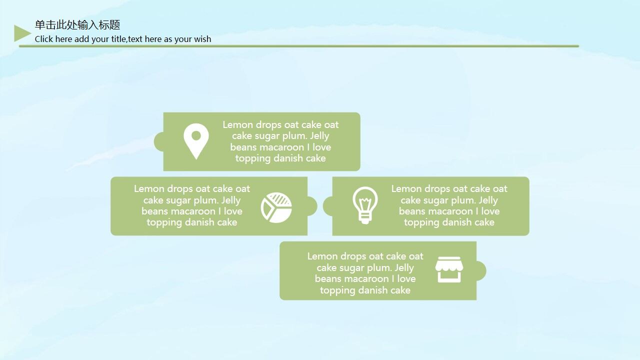 图片[12]-卡通小清新毕业答辩PPT模板—免费分享好看实用的毕业答辩PPT-叨客学习资料网