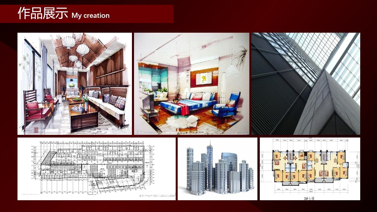 图片[8]-框架完整大学生求职简历PPT模板—免费分享好看实用的个人简历PPT-叨客学习资料网