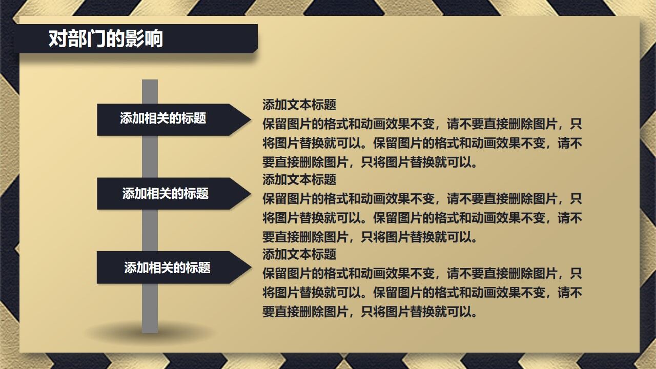图片[14]-大气简洁个人简历求职应聘通用PPT模板—免费分享好看实用的个人简历PPT-叨客学习资料网