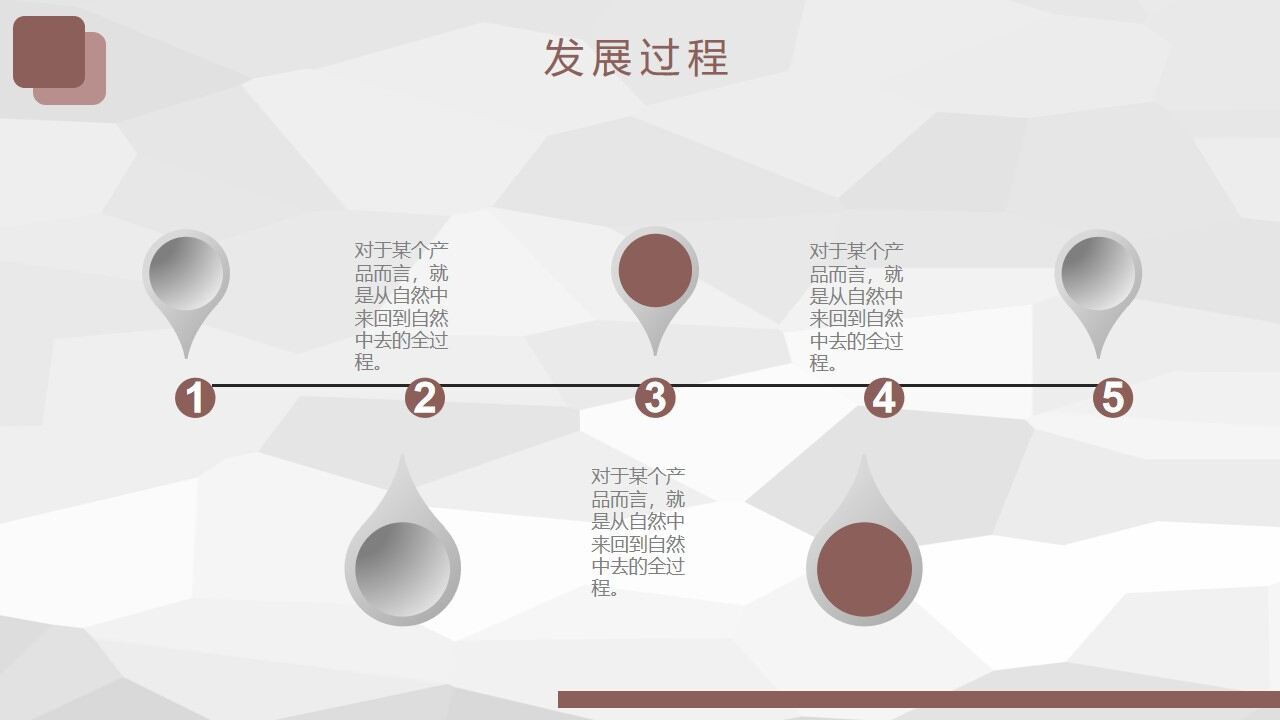 图片[6]-简约大气论文答辩PPT模板—免费分享好看实用的毕业答辩PPT-叨客学习资料网