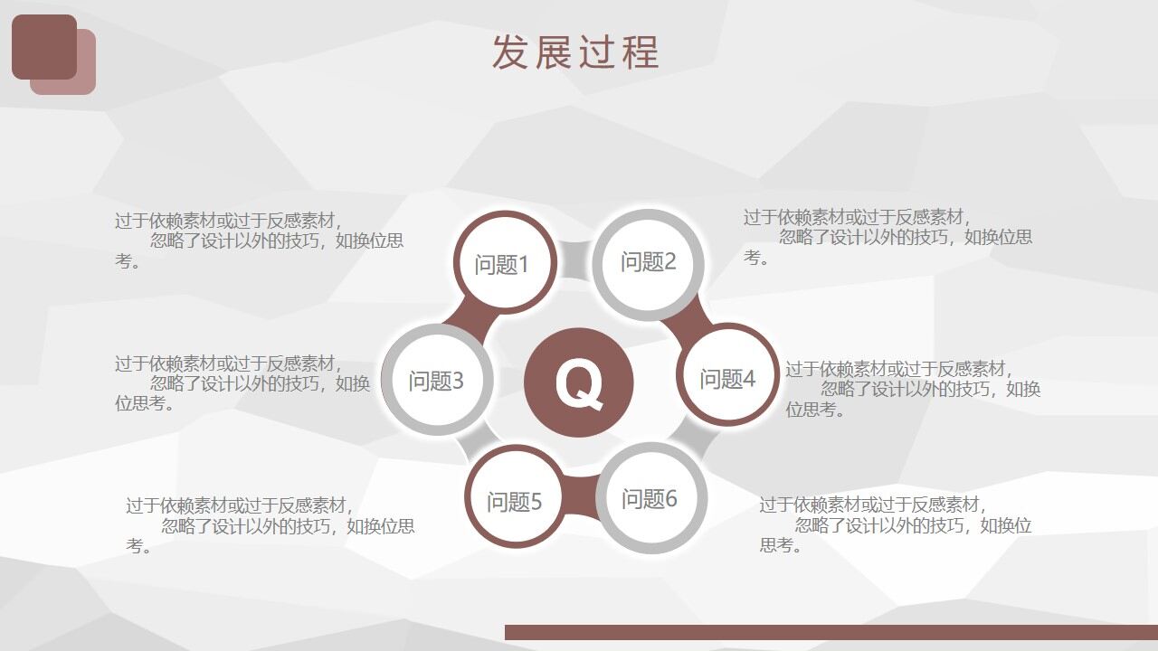 图片[9]-简约大气论文答辩PPT模板—免费分享好看实用的毕业答辩PPT-叨客学习资料网