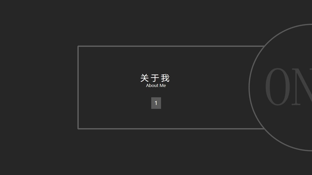 图片[4]-酷黑个人竞聘简历ppt模板—免费分享好看实用的个人简历PPT-叨客学习资料网