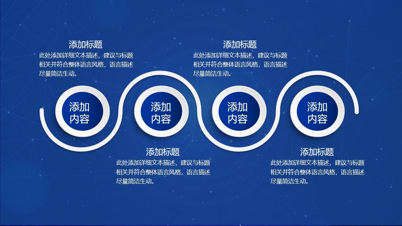 图片[7]-简洁医学专业毕业论文答辩ppt模板—免费分享好看实用的毕业答辩PPT-叨客学习资料网