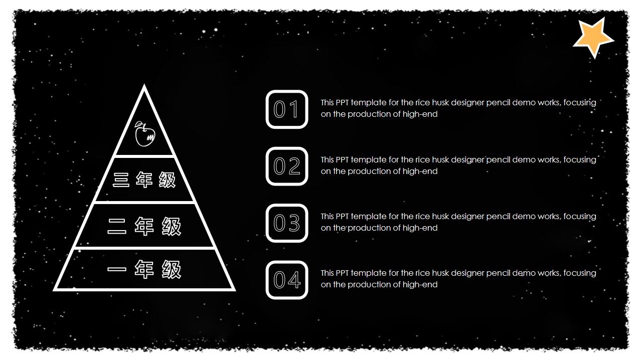 图片[18]-好看的卡通小学生自我介绍ppt模板—免费分享好看实用的个人简历PPT-叨客学习资料网