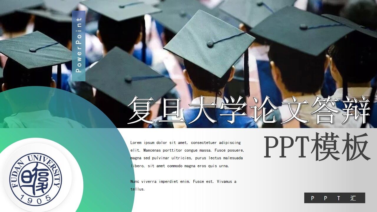图片[1]-欧美杂志风复旦大学论文答辩通用ppt模板—免费分享好看实用的毕业答辩PPT-叨客学习资料网