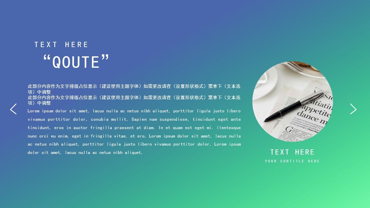 图片[9]-欧美杂志风复旦大学论文答辩通用ppt模板—免费分享好看实用的毕业答辩PPT-叨客学习资料网