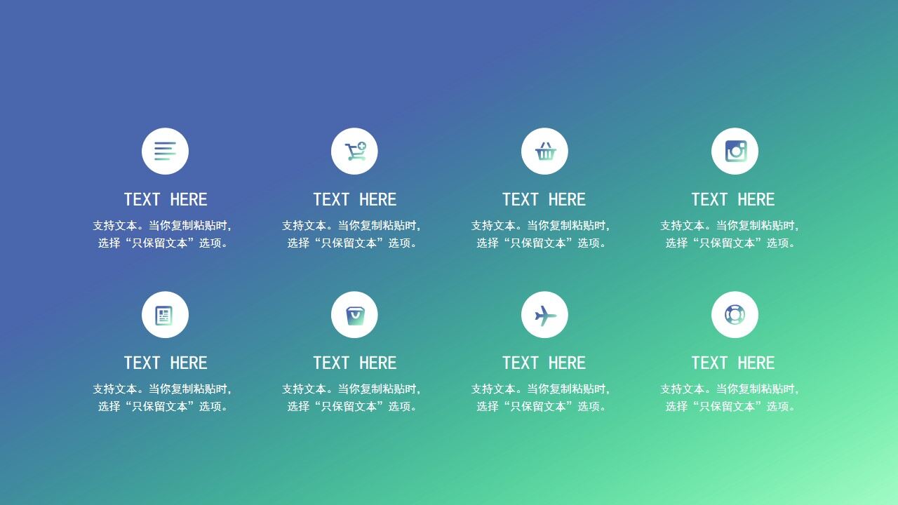 图片[14]-欧美杂志风复旦大学论文答辩通用ppt模板—免费分享好看实用的毕业答辩PPT-叨客学习资料网
