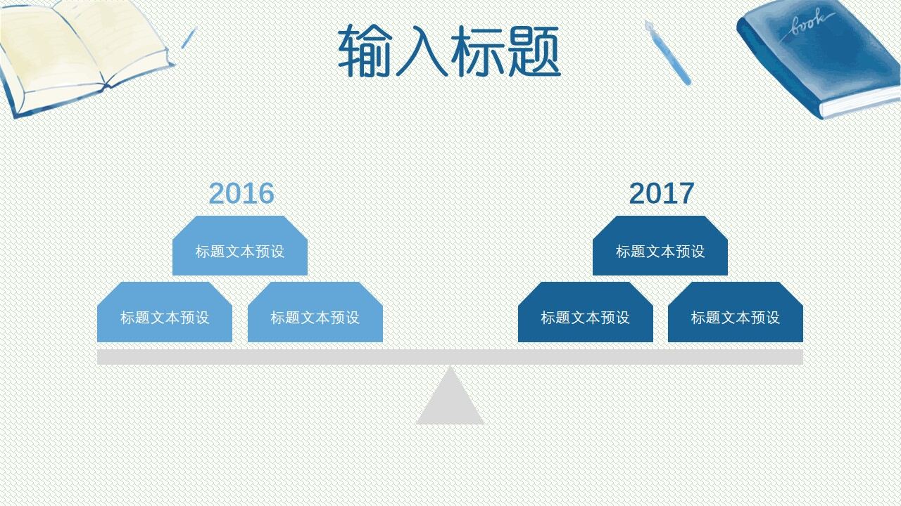 图片[11]-蓝色手绘风毕业论文教育教学ppt模板—免费分享好看实用的毕业答辩PPT-叨客学习资料网