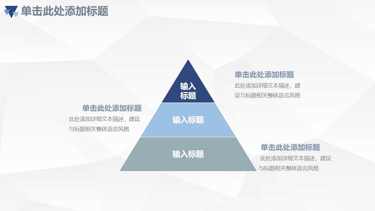 图片[9]-2022简约蓝色商务季度月度工作汇报PPT模板—免费分享好看实用的工作汇报PPT-叨客学习资料网