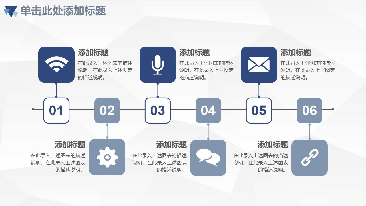 图片[20]-2022简约蓝色商务季度月度工作汇报PPT模板—免费分享好看实用的工作汇报PPT-叨客学习资料网