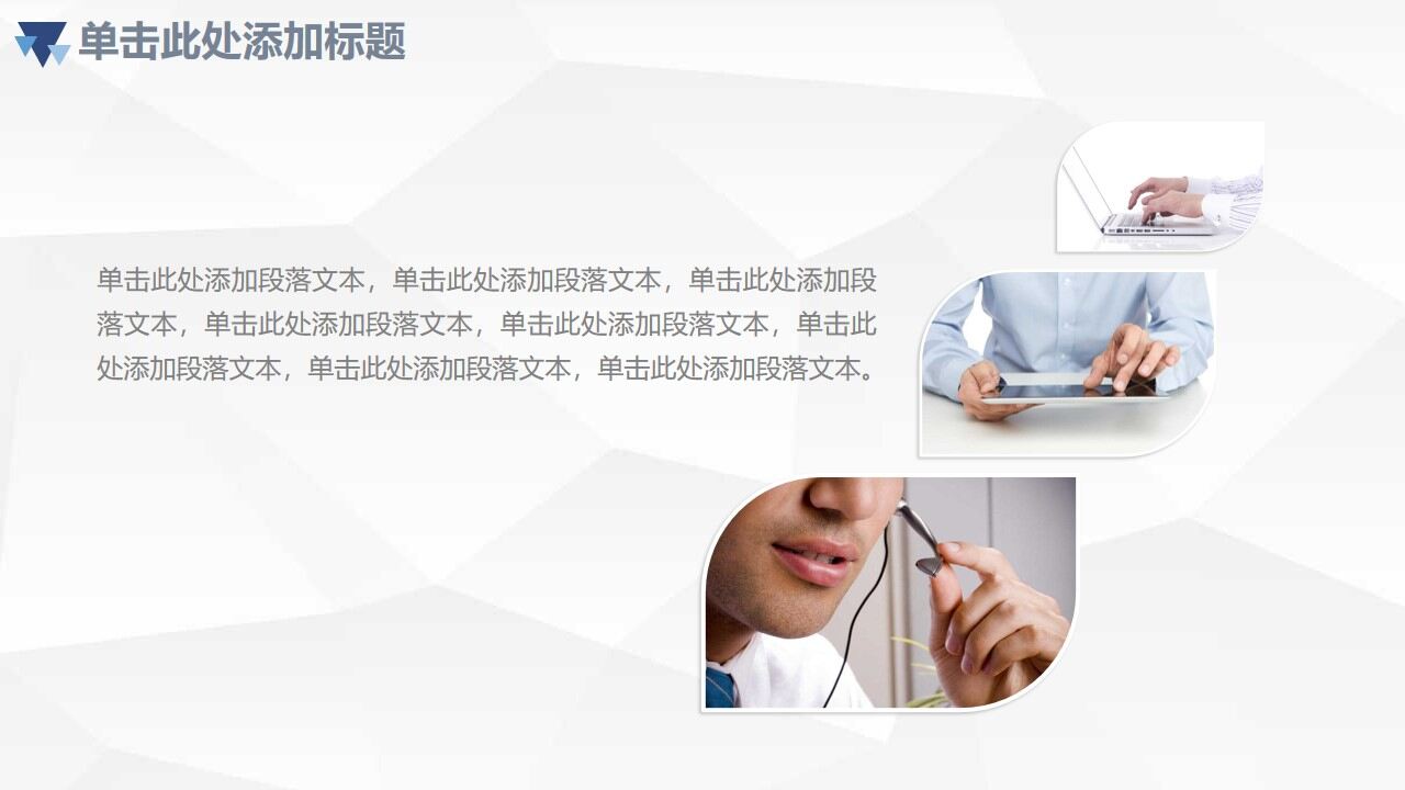 图片[24]-2022简约蓝色商务季度月度工作汇报PPT模板—免费分享好看实用的工作汇报PPT-叨客学习资料网