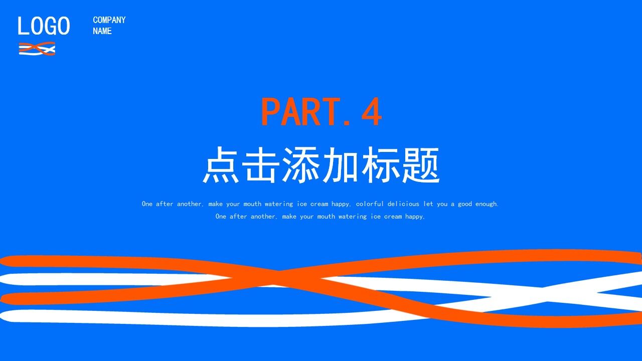 图片[19]-蓝色创意商务年终工作总结PPT通用模板—免费分享好看实用的工作汇报PPT-叨客学习资料网