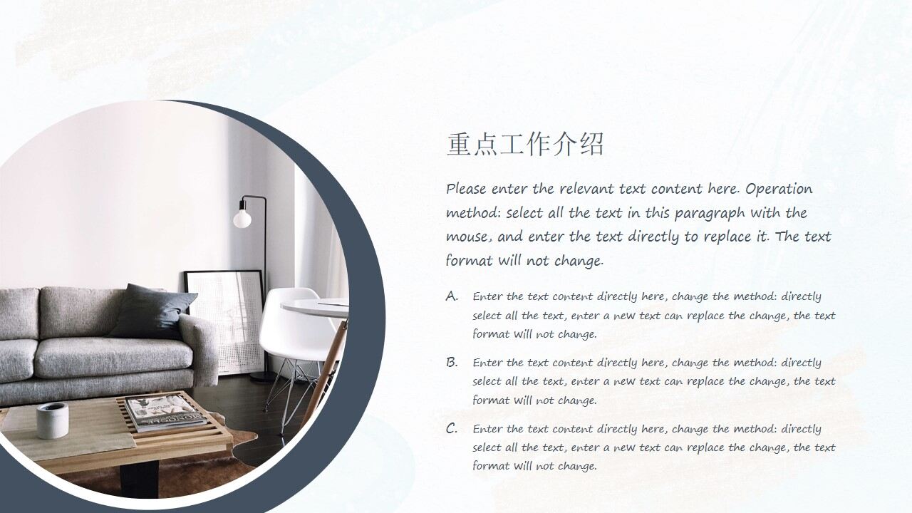 图片[7]-水彩商务风工作总结汇报PPT模板—免费分享好看实用的工作汇报PPT-叨客学习资料网