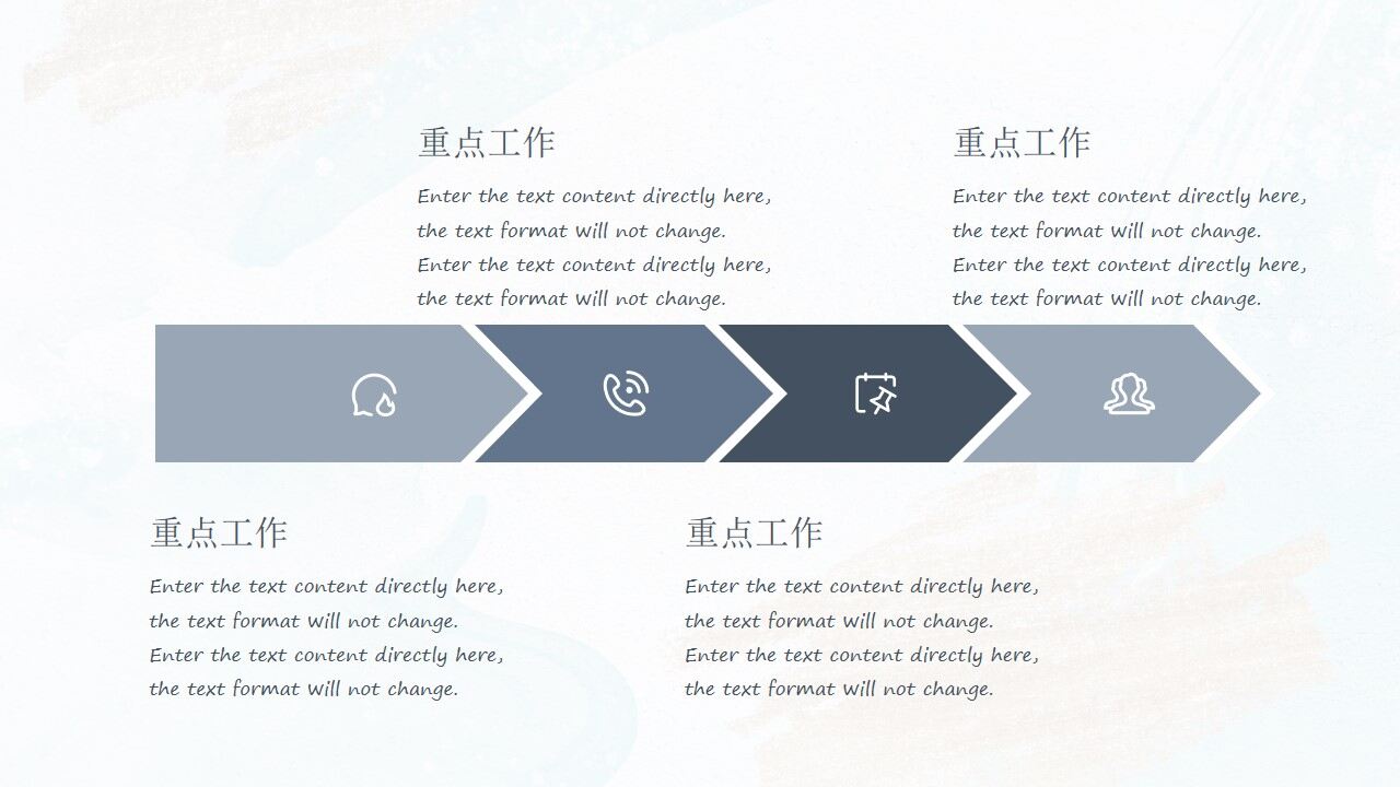 图片[8]-水彩商务风工作总结汇报PPT模板—免费分享好看实用的工作汇报PPT-叨客学习资料网