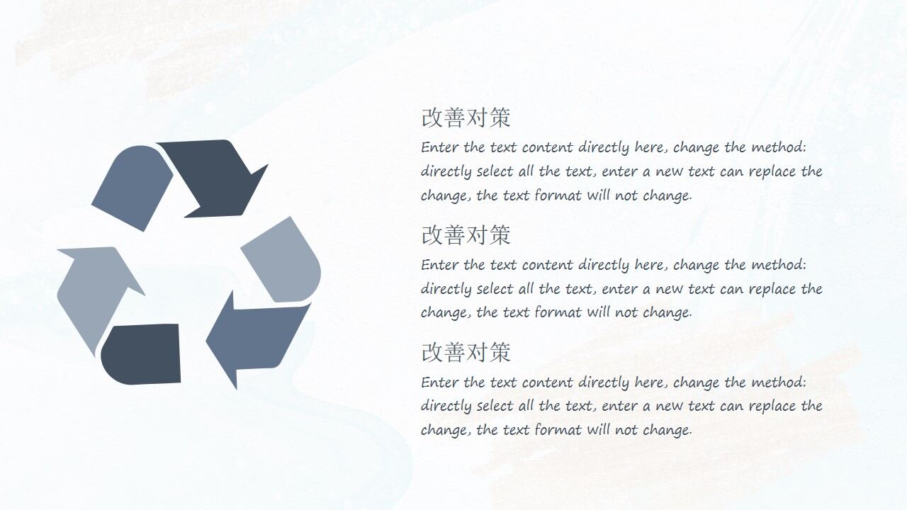 图片[10]-水彩商务风工作总结汇报PPT模板—免费分享好看实用的工作汇报PPT-叨客学习资料网