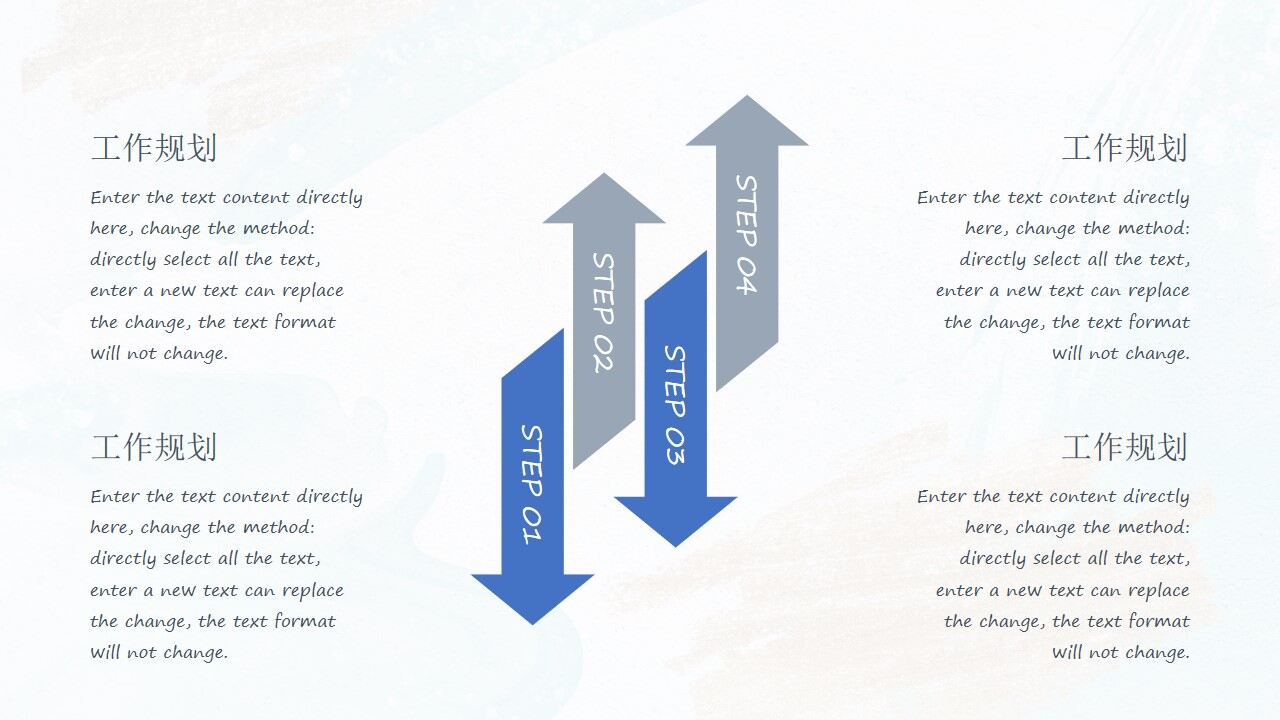 图片[15]-水彩商务风工作总结汇报PPT模板—免费分享好看实用的工作汇报PPT-叨客学习资料网