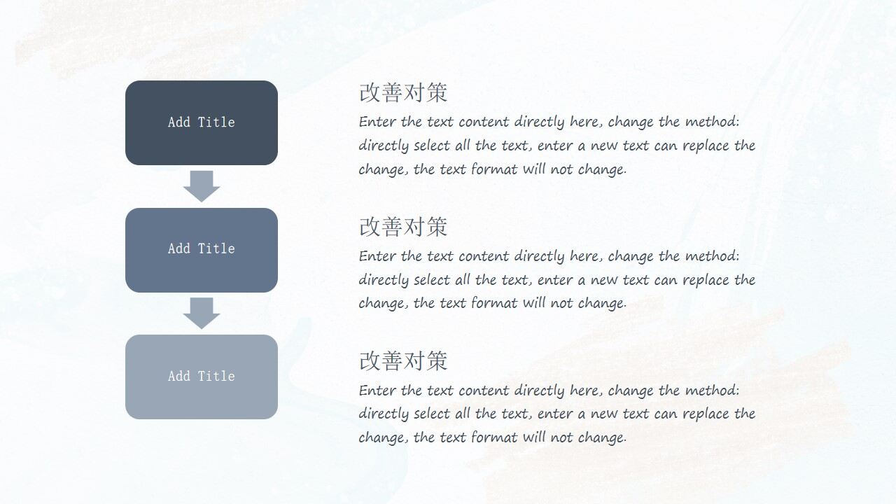 图片[14]-水彩商务风工作总结汇报PPT模板—免费分享好看实用的工作汇报PPT-叨客学习资料网