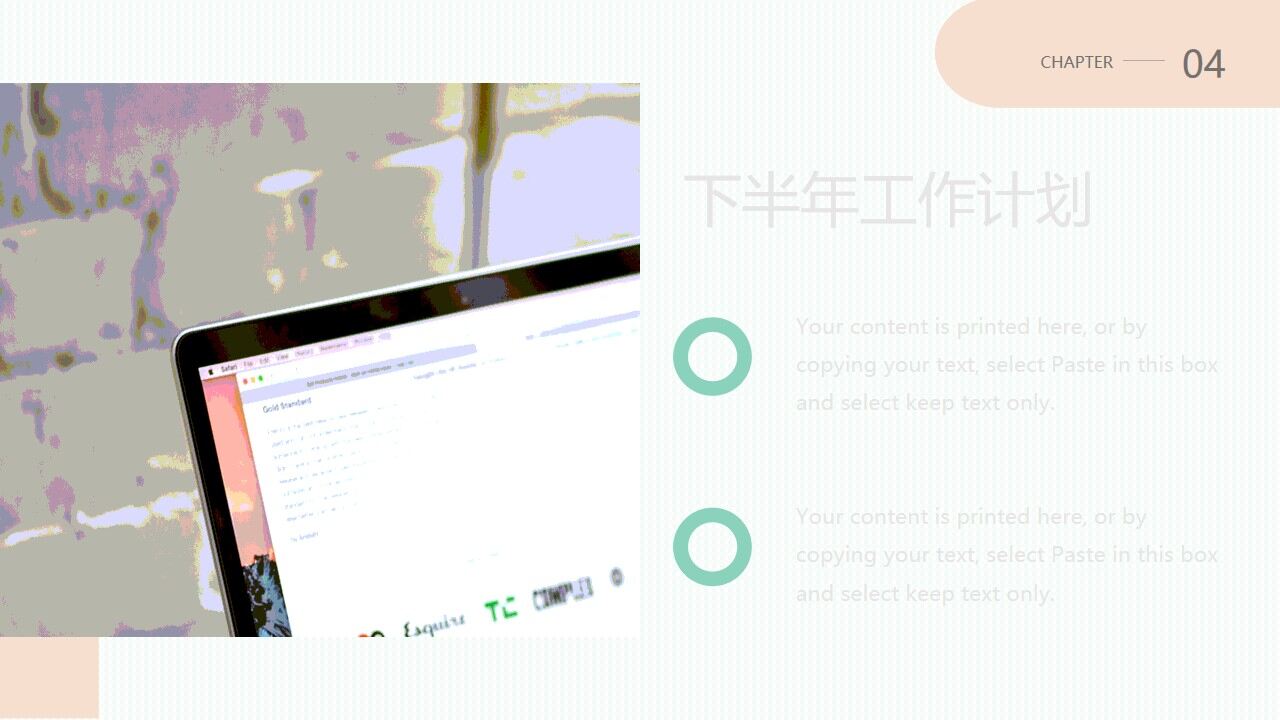 图片[14]-绿色简约几何年中工作总结PPT—免费分享好看实用的工作汇报PPT-叨客学习资料网