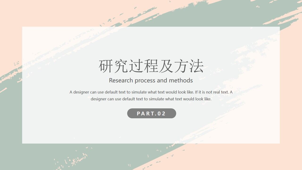 图片[6]-清新文雅莫兰迪毕业答辩PPT模板—免费分享好看实用的毕业答辩PPT-叨客学习资料网