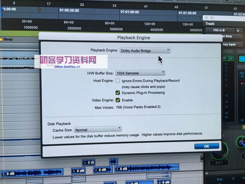数字音频工作站-Avid Pro Tools 中文破解版-叨客学习资料网