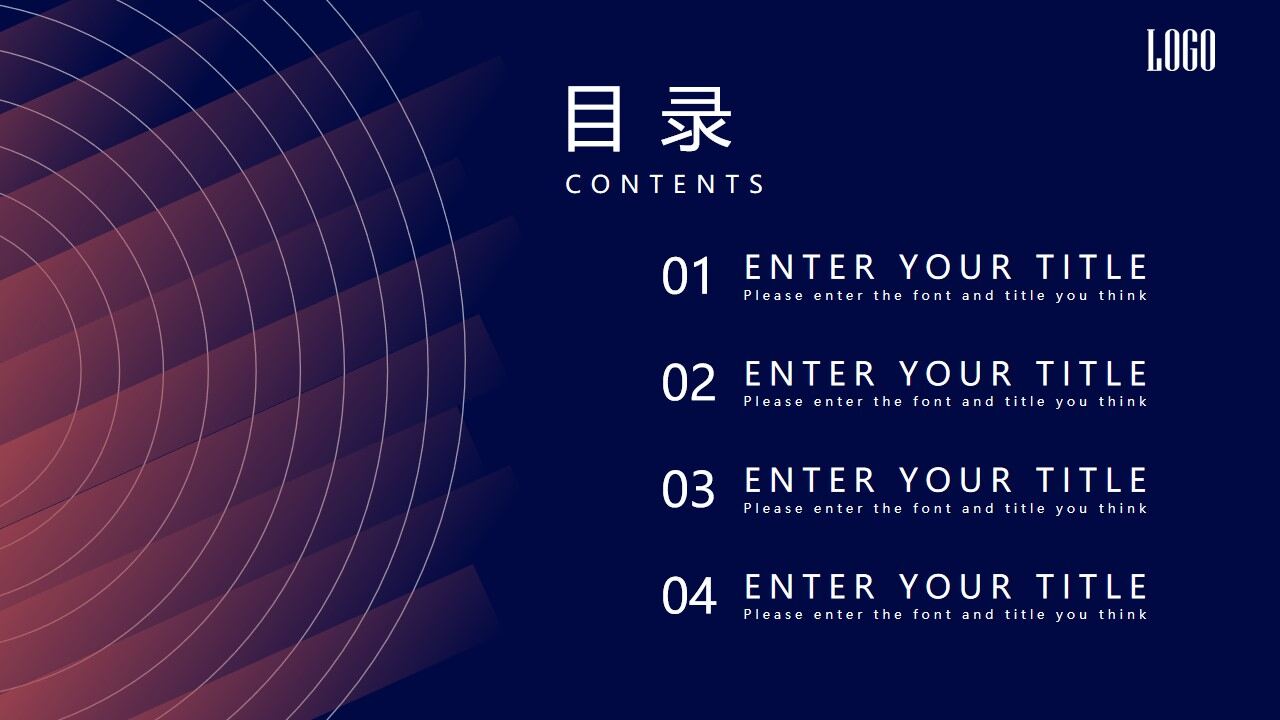 简约创意蓝橙配色商务汇报PPT模板-叨客学习资料网