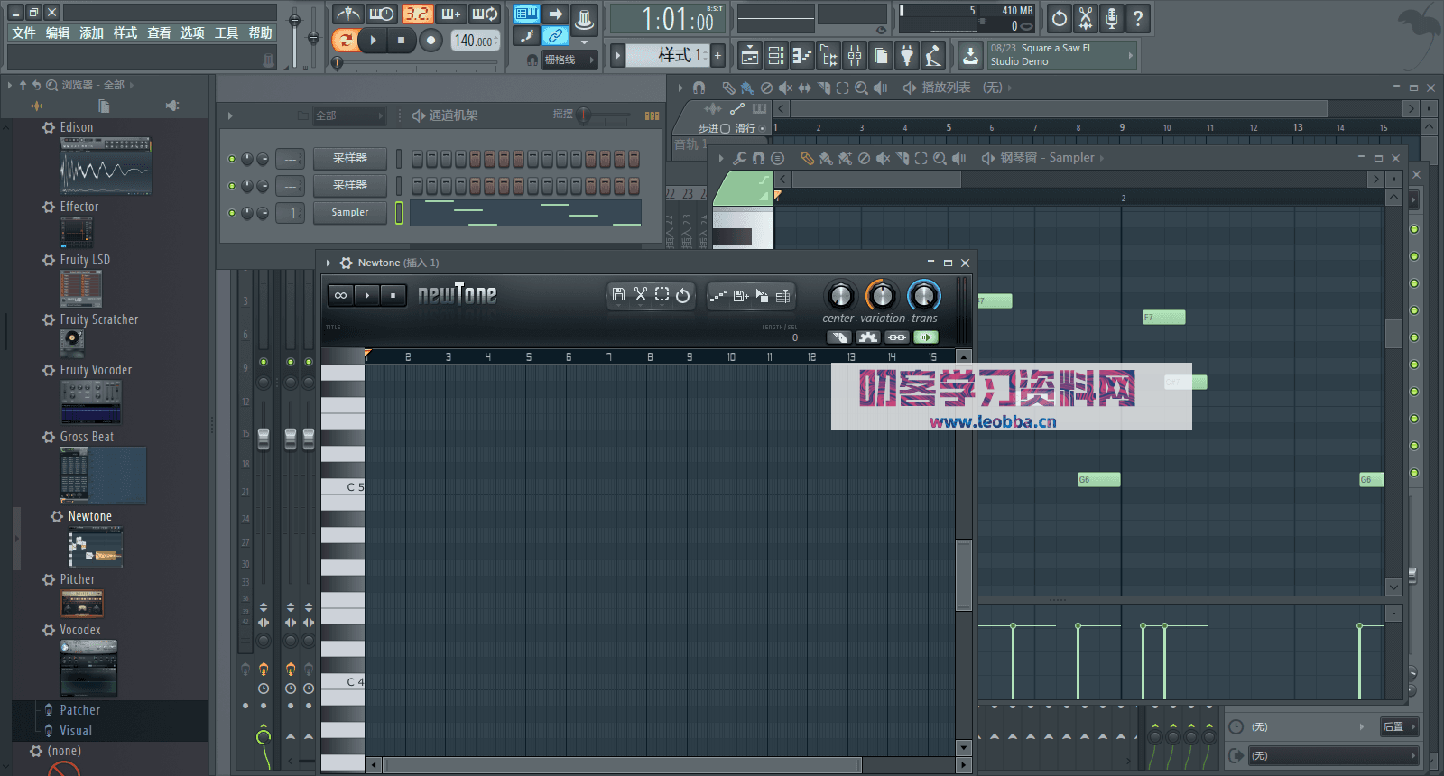 音乐编曲制作软件-FL Studio 20.9中文破解版-叨客学习资料网