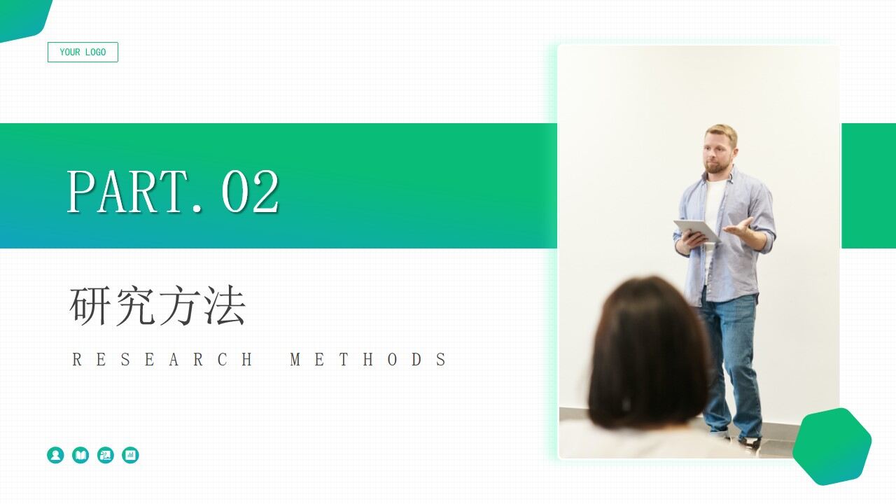 图片[7]-渐变绿清新几何风学士论文答辩ppt模板—免费分享好看实用的毕业答辩PPT-叨客学习资料网