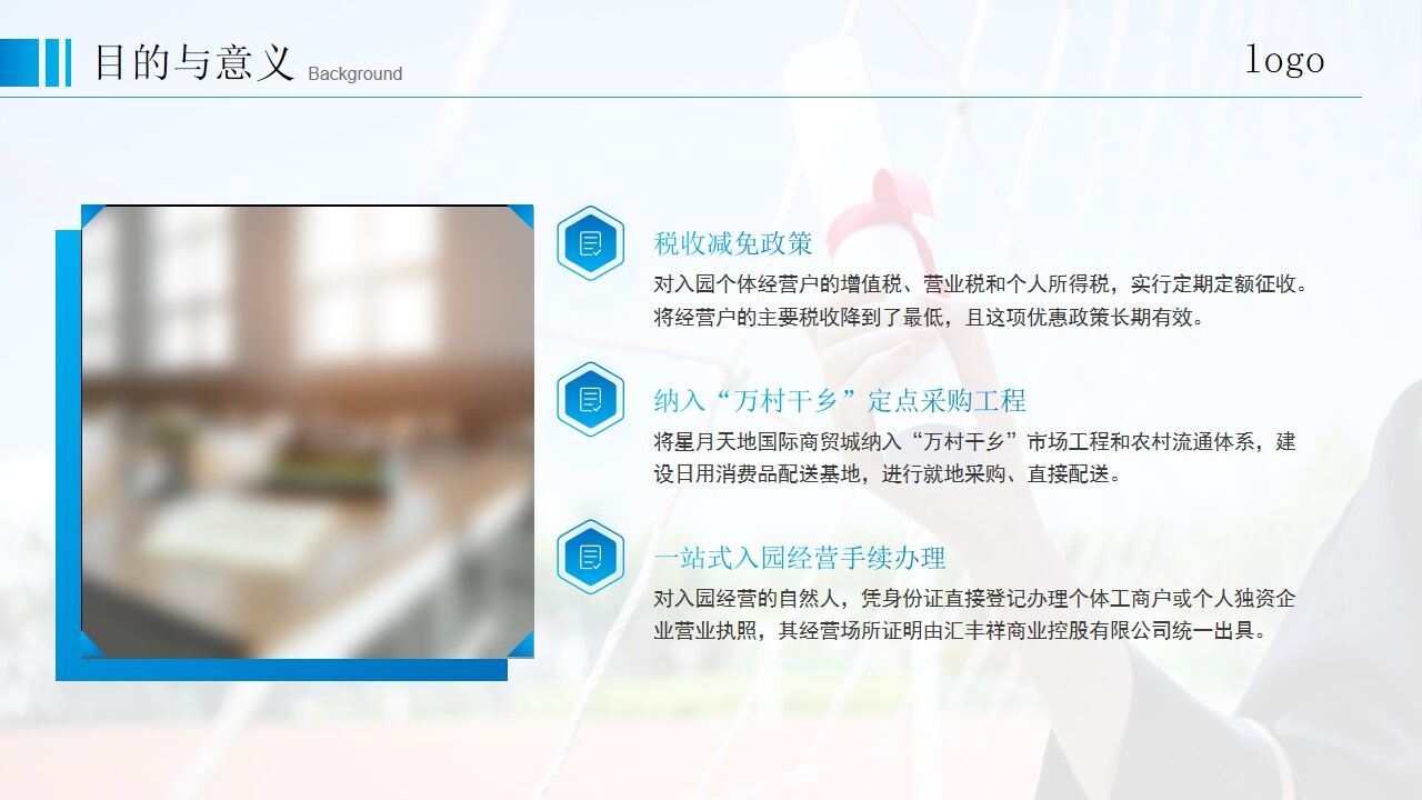 图片[3]-校园清新文艺风毕业答辩ppt模板—免费分享好看实用的毕业答辩PPT-叨客学习资料网