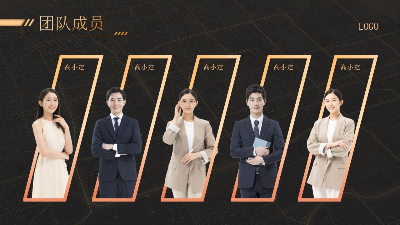 图片[6]-高端黑金极简年终总结汇报ppt模板—免费分享好看实用的工作汇报PPT-叨客学习资料网