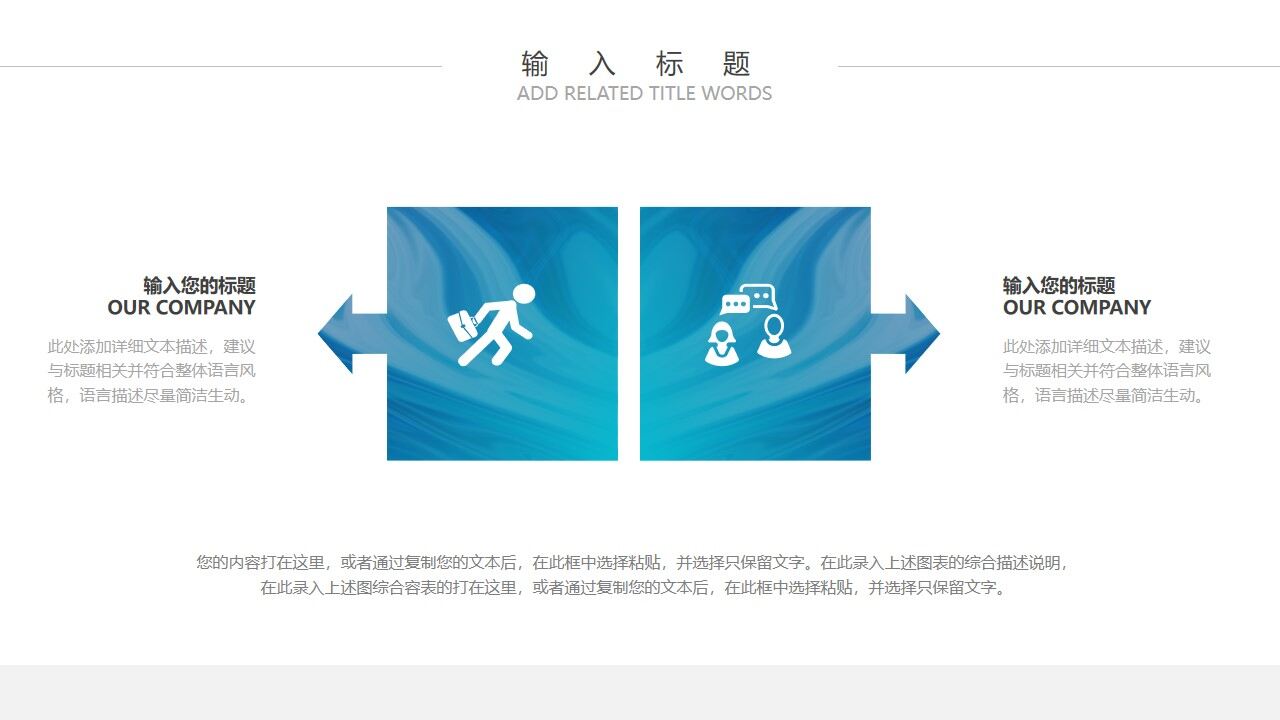 图片[5]-蓝色抽象油画纹理毕业论文答辩PPT模板—免费分享好看实用的工作汇报PPT-叨客学习资料网