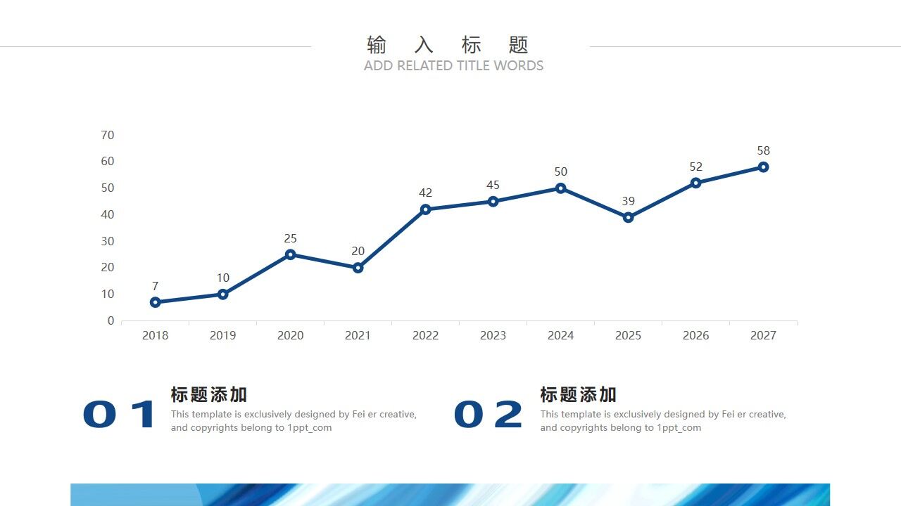 图片[7]-蓝色抽象油画纹理毕业论文答辩PPT模板—免费分享好看实用的工作汇报PPT-叨客学习资料网