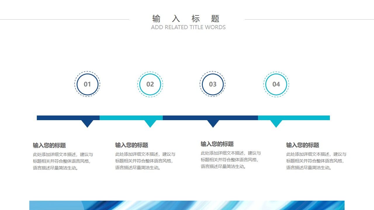 图片[10]-蓝色抽象油画纹理毕业论文答辩PPT模板—免费分享好看实用的工作汇报PPT-叨客学习资料网