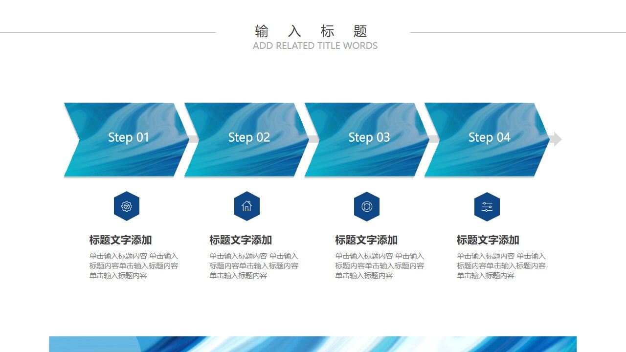 图片[17]-蓝色抽象油画纹理毕业论文答辩PPT模板—免费分享好看实用的工作汇报PPT-叨客学习资料网