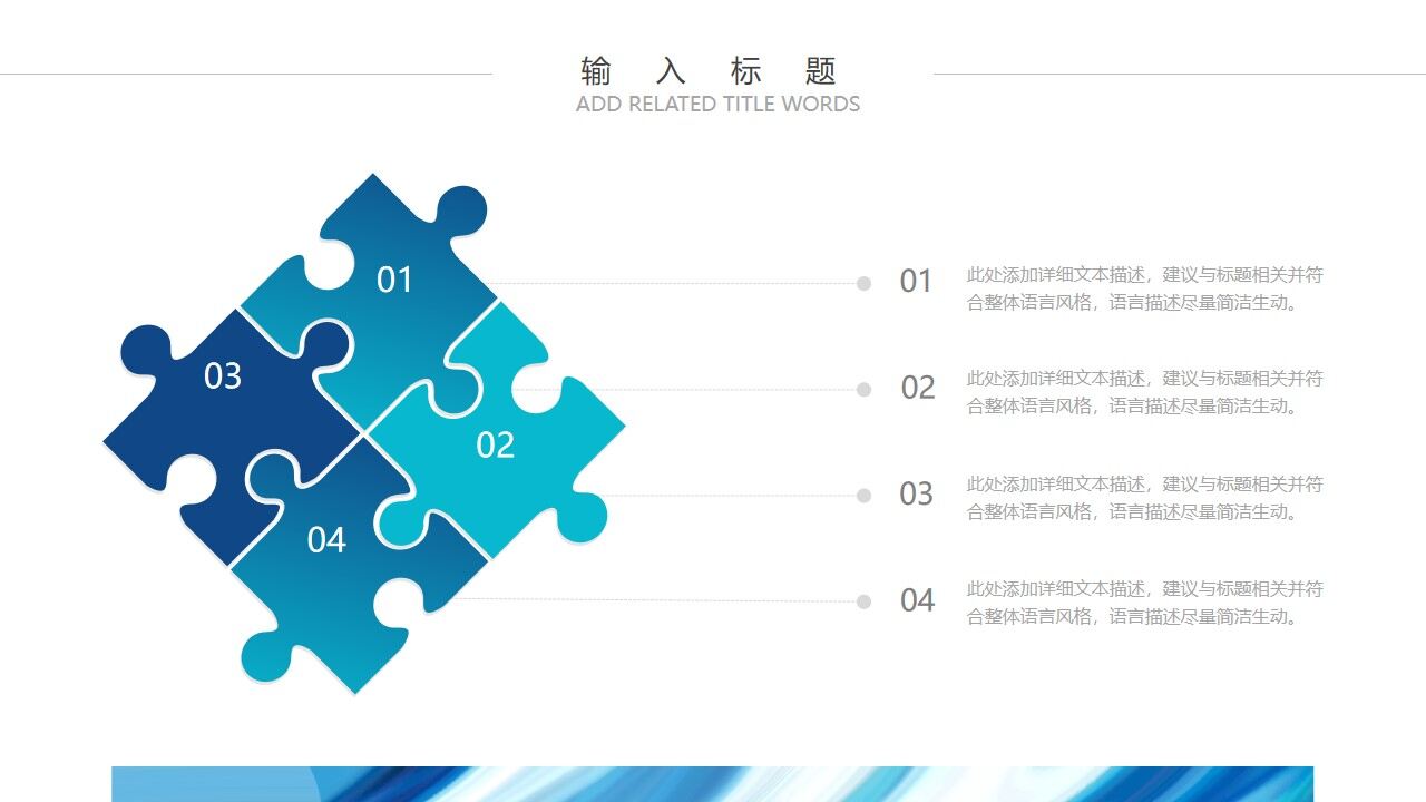 图片[23]-蓝色抽象油画纹理毕业论文答辩PPT模板—免费分享好看实用的工作汇报PPT-叨客学习资料网