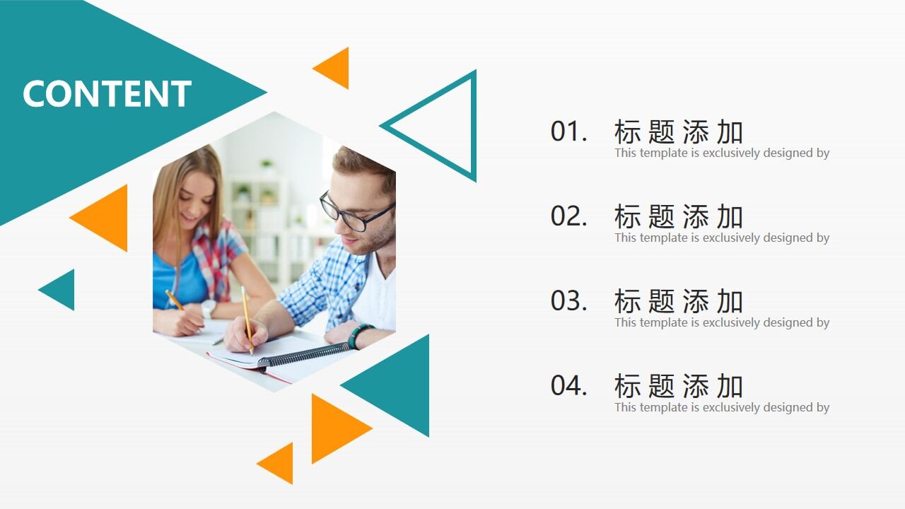 图片[3]-简约黄绿配色的毕业论文答辩PPT模板—免费分享好看实用的毕业答辩PPT-叨客学习资料网