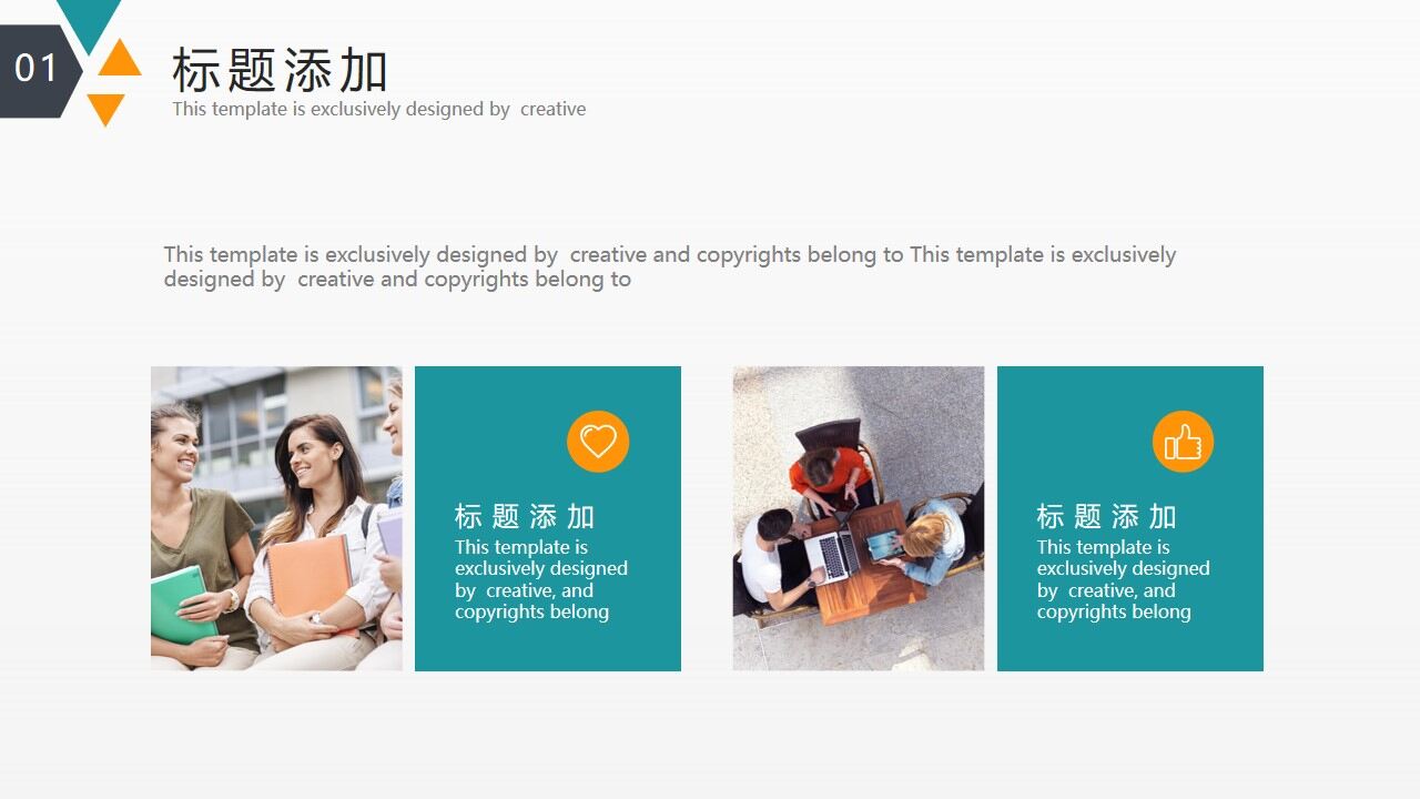 图片[7]-简约黄绿配色的毕业论文答辩PPT模板—免费分享好看实用的毕业答辩PPT-叨客学习资料网