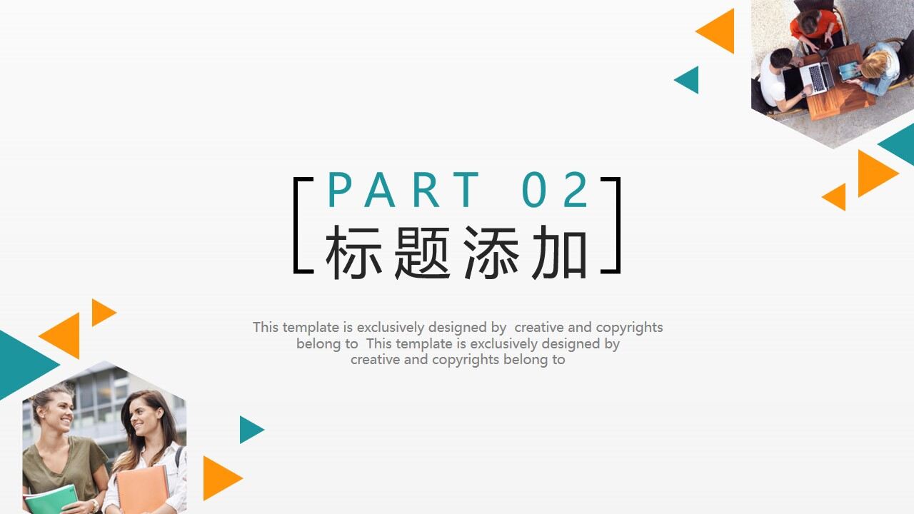 图片[10]-简约黄绿配色的毕业论文答辩PPT模板—免费分享好看实用的毕业答辩PPT-叨客学习资料网