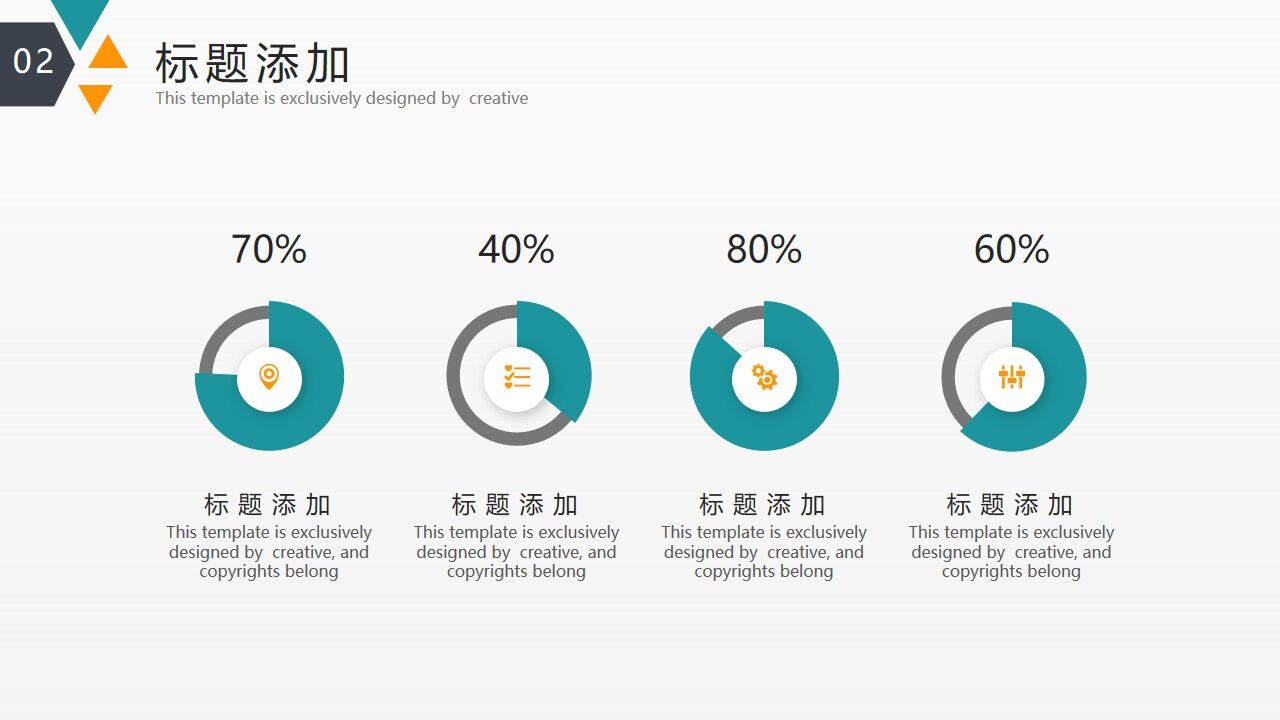 图片[9]-简约黄绿配色的毕业论文答辩PPT模板—免费分享好看实用的毕业答辩PPT-叨客学习资料网