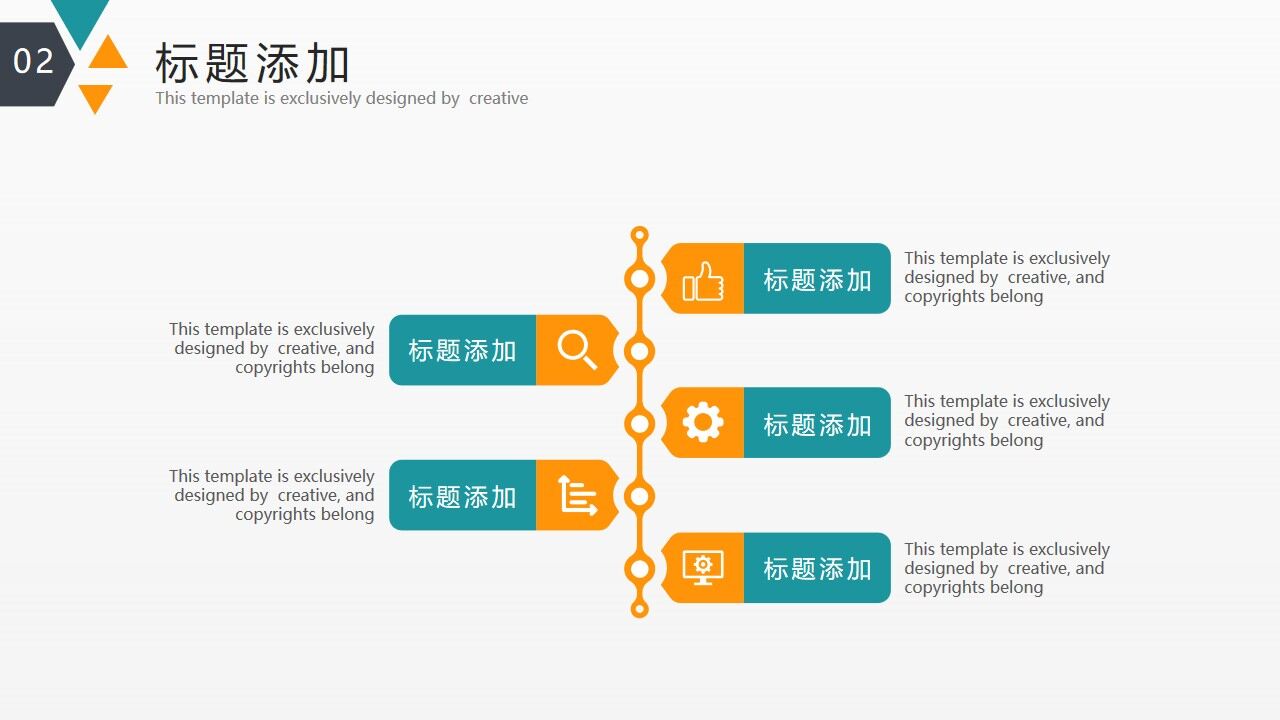 图片[11]-简约黄绿配色的毕业论文答辩PPT模板—免费分享好看实用的毕业答辩PPT-叨客学习资料网