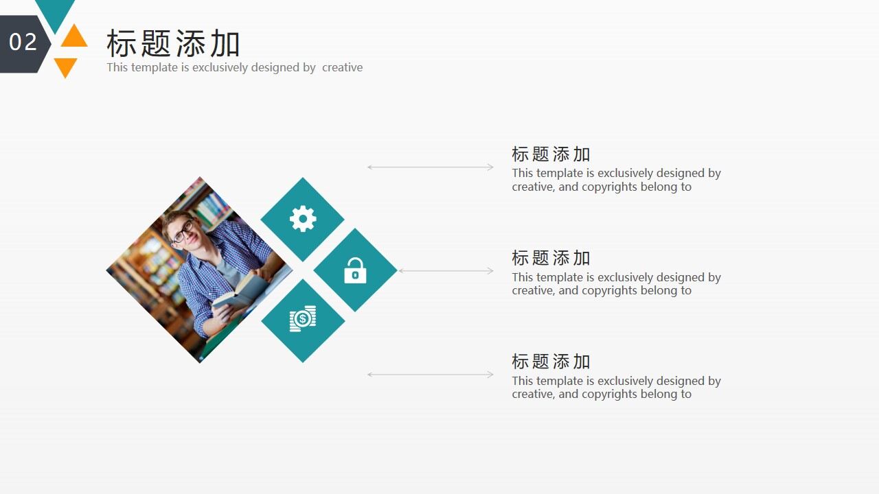 图片[14]-简约黄绿配色的毕业论文答辩PPT模板—免费分享好看实用的毕业答辩PPT-叨客学习资料网