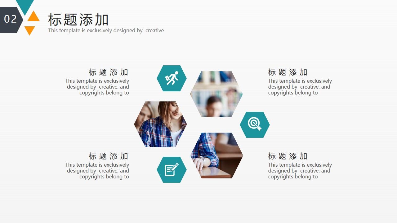 图片[12]-简约黄绿配色的毕业论文答辩PPT模板—免费分享好看实用的毕业答辩PPT-叨客学习资料网