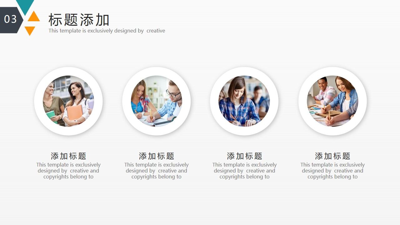 图片[13]-简约黄绿配色的毕业论文答辩PPT模板—免费分享好看实用的毕业答辩PPT-叨客学习资料网