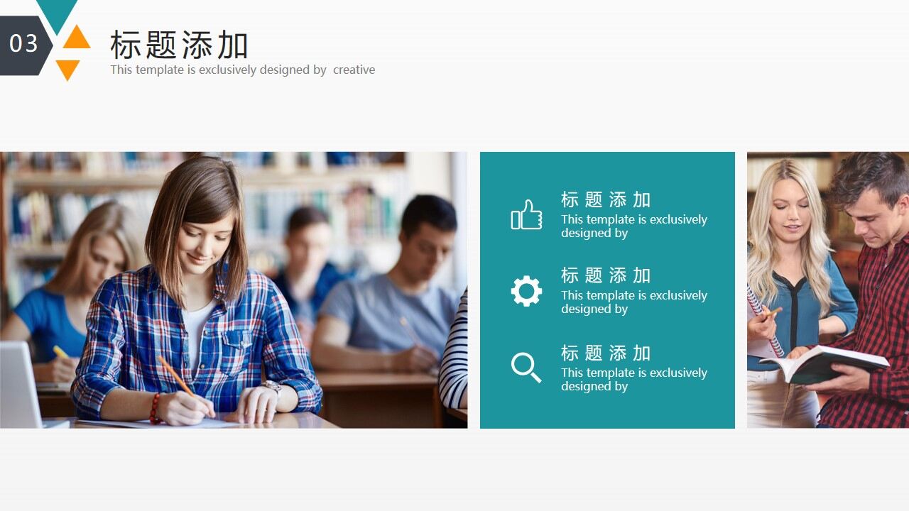 图片[17]-简约黄绿配色的毕业论文答辩PPT模板—免费分享好看实用的毕业答辩PPT-叨客学习资料网