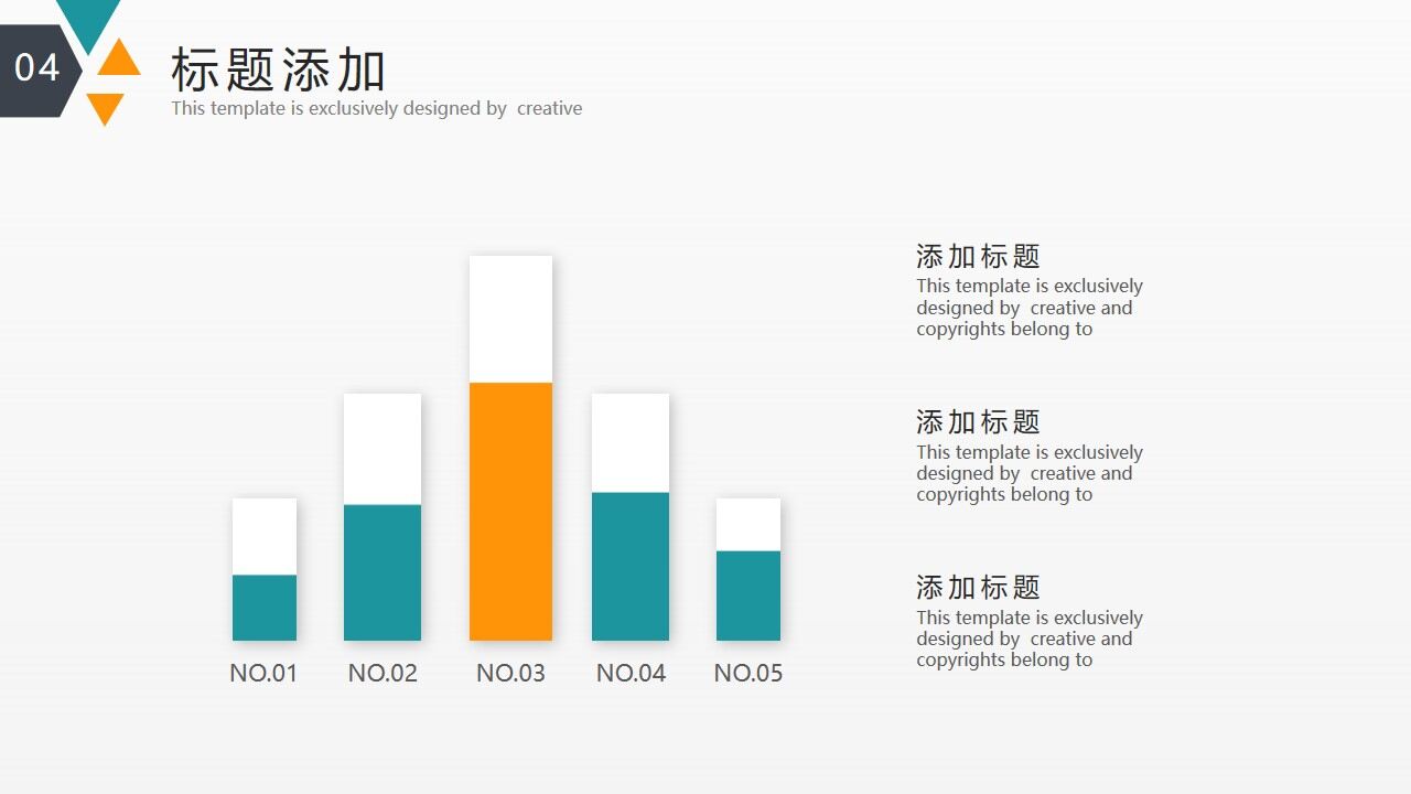 图片[22]-简约黄绿配色的毕业论文答辩PPT模板—免费分享好看实用的毕业答辩PPT-叨客学习资料网
